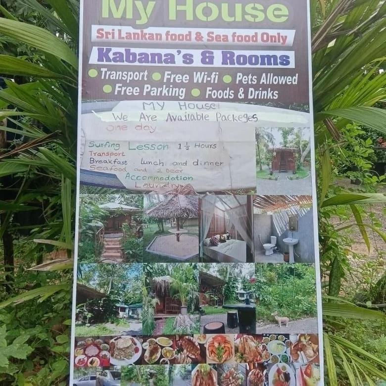 My House Ахангама Екстериор снимка